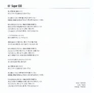 Booklet - Page 7