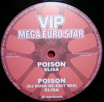 洋楽 VIP MEGA EURO STAR 3rd STAGE オムニバス／VIP MEGA EURO STAR NON−STOP MIX 3rd STAGE
