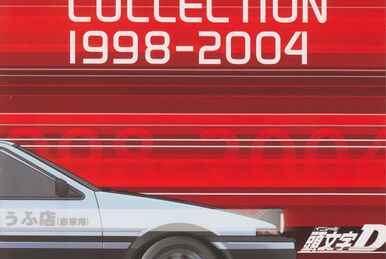Initial D Best Song Collection 1998-2004 | Initial D Wiki | Fandom