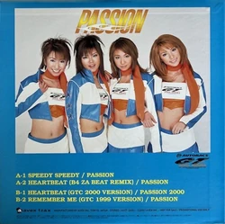 EURO DANCE BEAT　Heart to Heart　ユーロダンスビート EURO DANCE BEAT Heart to Heart ユーロダンスビート EURO DANCE BEAT