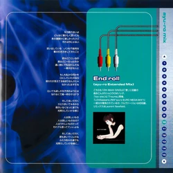 Super Eurobeat Presents Ayu-ro Mix | Eurobeat Wiki | Fandom