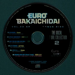 EURO BAKAICHIDAI VOL.22 | Eurobeat Wiki | Fandom