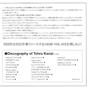 EBF15 Booklet Page 10.jpg (768 KB) Booklet Page 10