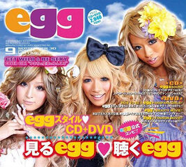 AVCD-23917-B