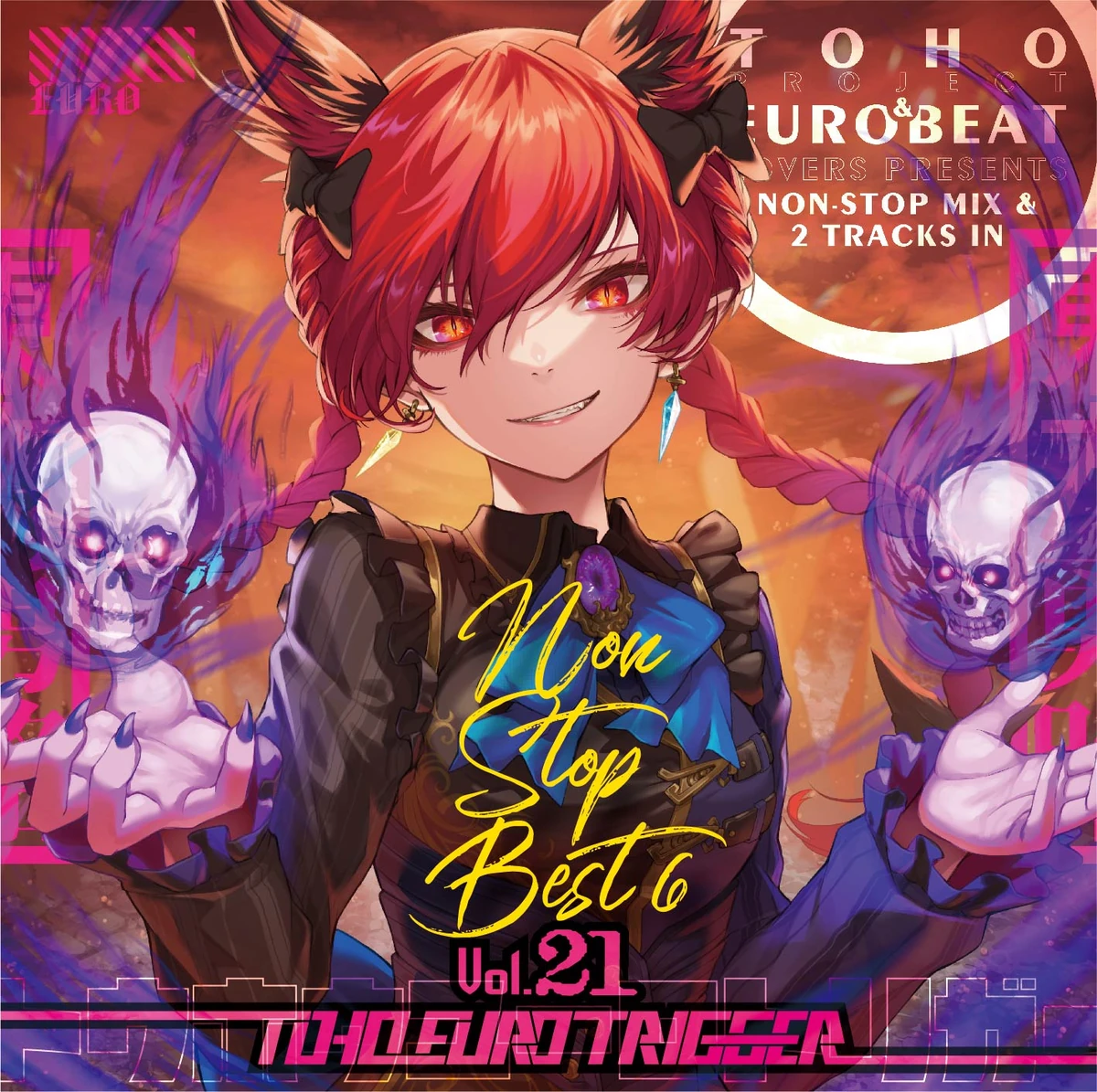その他 TOHO EURO TRIGGER CD TOHO EURO TRIGGER VOL.21 Non-Stop BEST | Eurobeat Wiki | Fandom