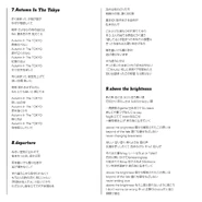 EBF15 Booklet Page 5.jpg (646 KB) Booklet Page 5