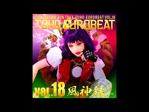 DARKSIDE DOLL | Eurobeat Wiki | Fandom DARKSIDE DOLL | Eurobeat Wiki | Fandom