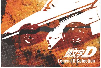 New Initial D Movie: Legend 2 - Tousou - Info Anime