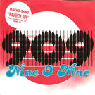 British 7-inch Generic front cover