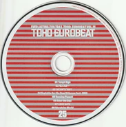 DISC, front