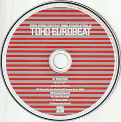 TOHO EUROBEAT VOL.25 | Eurobeat Wiki | Fandom