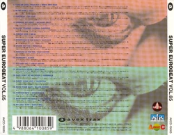 Super Eurobeat Vol. 85 | Eurobeat Wiki | Fandom