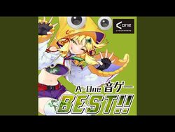 Drive Your Fire | Eurobeat Wiki | Fandom