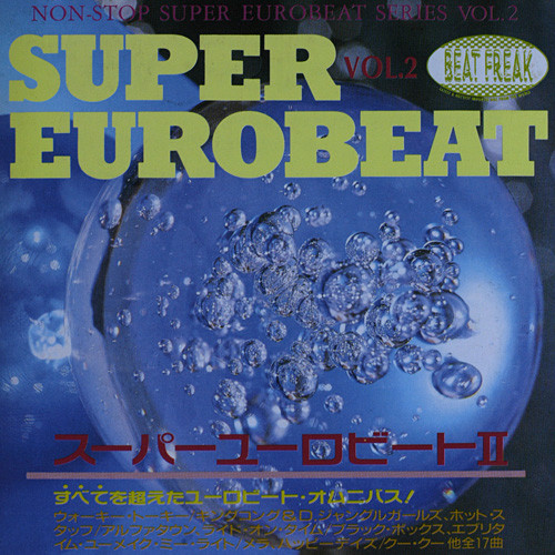 Super Eurobeat Vol. 2 | Eurobeat Wiki | Fandom