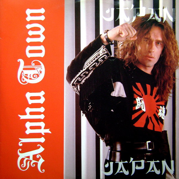 Japan Japan | Eurobeat Wiki | Fandom