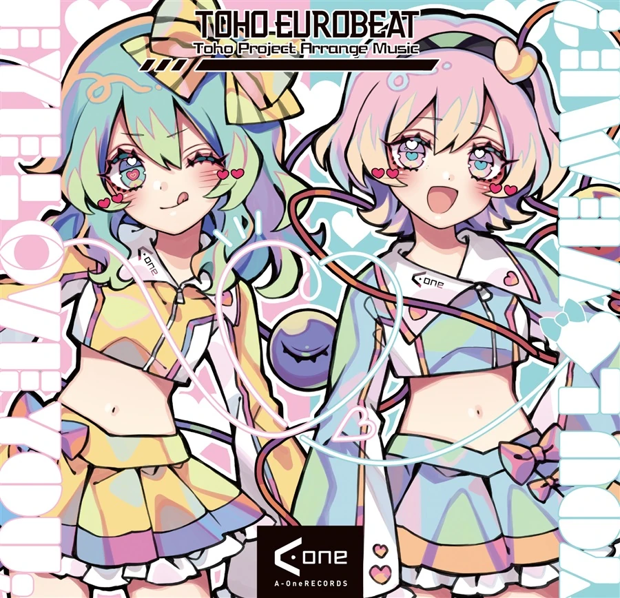 EYE LOVE YOU, YOU LOVE ME? | Eurobeat Wiki | Fandom
