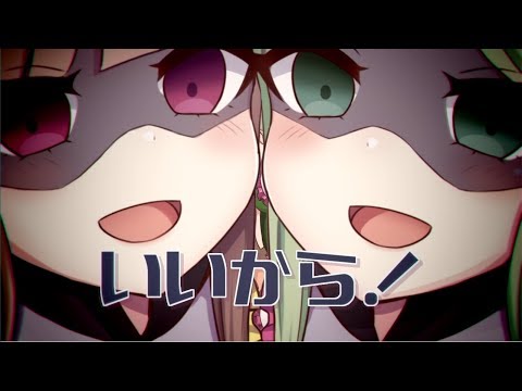 Crazy Cheers! | Eurobeat Wiki | Fandom