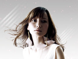 Nana Takahashi