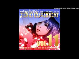 One-Way Highway - まめみ-2