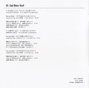 TEB5 Booklet Page 5.png (1.87 MB) Booklet - Page 5