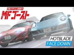 Face Down | Eurobeat Wiki | Fandom