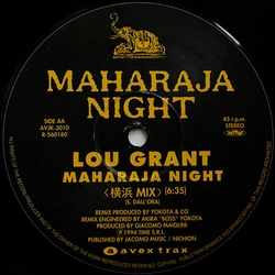 Maharaja Night | Eurobeat Wiki | Fandom