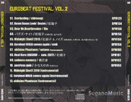 Jewel Case Insert Back