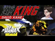 StepManiaX background animation