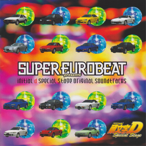 Super Eurobeat Presents Initial D Special Stage Original Soundtracks, Initial  D Wiki