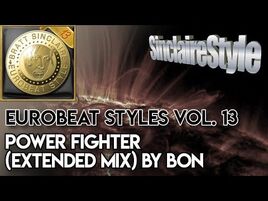 Power fighter - Bon