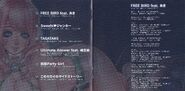 Booklet Pages 1 - 2