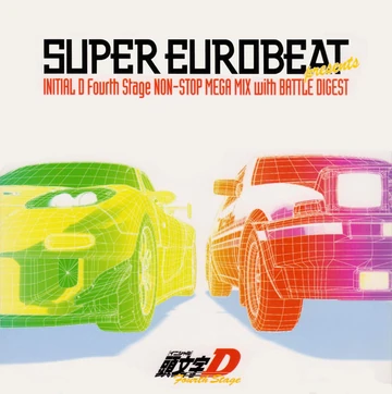 ✧1名限り✧破格✧超超大量✧多種類✧ビジュー✧チャトン✧mixパーツ✧まとめ売り Super Eurobeat Presents Initial D Fourth Stage Non-Stop Mega Mix