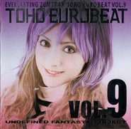 Cover Art - Front