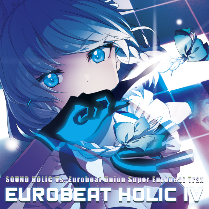 EUROBEAT HOLIC IV | Eurobeat Wiki | Fandom