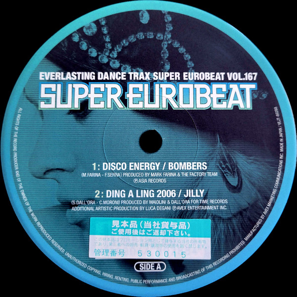 Super Eurobeat Vol. 167 | Eurobeat Wiki | Fandom