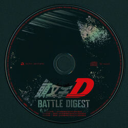 New Initial D Movie: BATTLE DIGEST · AniList