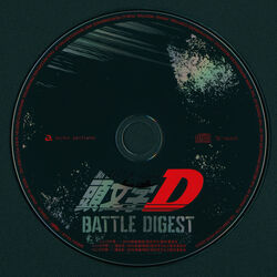 New Initial D the Movie [Initial] D BATTLE DIGEST [Blu-ray] [FASTWAY] from  JAPAN