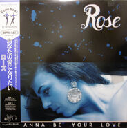 Japanese 12" Maxi Single Vinyl
