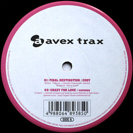 Vinyl