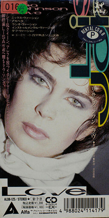 Love | Eurobeat Wiki | Fandom