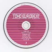 TEB7 Disc.jpg (573 KB) Disc