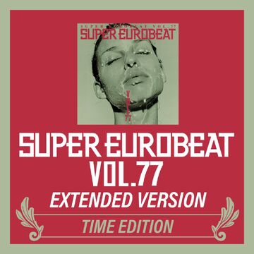 スーパーユーロビート VOL.177 Amazon.co.jp: スーパー・ユーロビート VOL.177: 楽器・音響機器