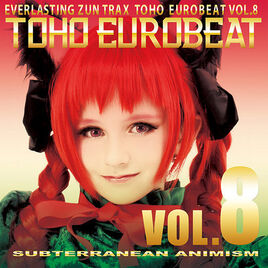 Digital cover