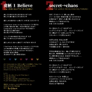 Booklet - Page 1