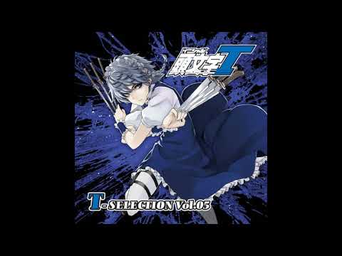 Every Color | Eurobeat Wiki | Fandom