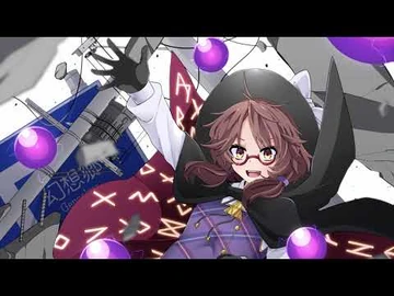 PSYCHICERZ | Eurobeat Wiki | Fandom