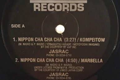 Euro Fire Vol. 27 | Eurobeat Wiki | Fandom