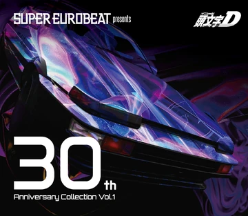 SUPER EUROBEAT 頭文字D 30th Anniversary CD SUPER EUROBEAT presents Initial D 30th Anniversary