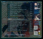 Back (Sealed)