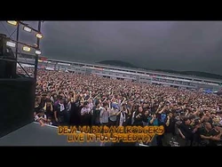 Deja Vu | Eurobeat Wiki | Fandom